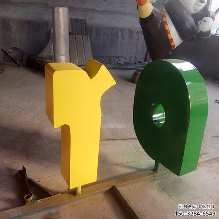 大型字母雕塑,鍍金歐式雕塑,鍍金工藝 大型字母雕塑,鍍金歐式雕塑,鍍金工藝