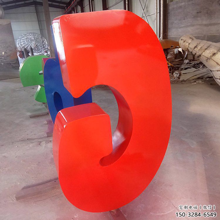 戶外字母雕塑,鍍銅景觀雕塑,鏡面工藝 戶外字母雕塑,鍍銅景觀雕塑,鏡面工藝