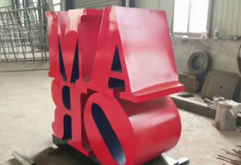 酒店字母雕塑，鍍金歐式雕塑，仿古擺件