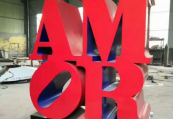 幼兒園字母雕塑，鐵藝文化雕塑，鑄造制作