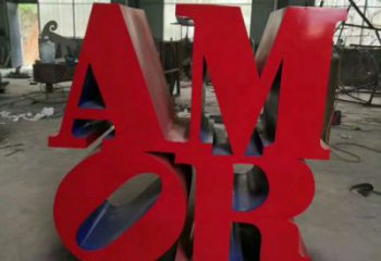 字母雕塑，仿古景觀雕塑，仿古擺件