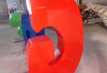 戶外字母雕塑，鍍銅景觀雕塑，鏡面工藝