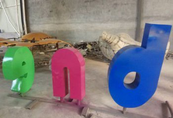 室內(nèi)字母雕塑,拉絲景觀雕塑,抽象效果