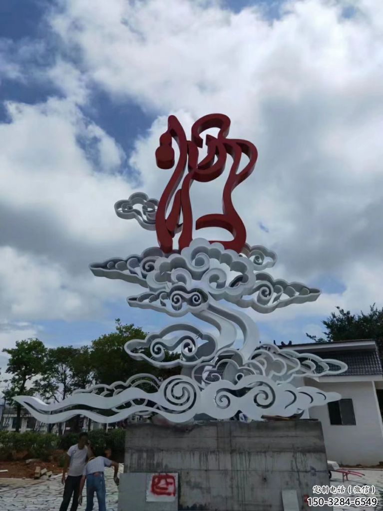 小區云朵雕塑，拉絲景觀雕塑，抽象效果