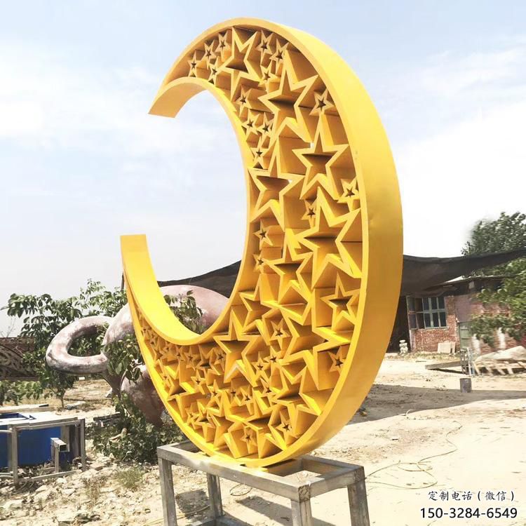 步行街月亮雕塑,鍛造景觀雕塑,鏤空方式 步行街月亮雕塑,鍛造景觀雕塑,鏤空方式