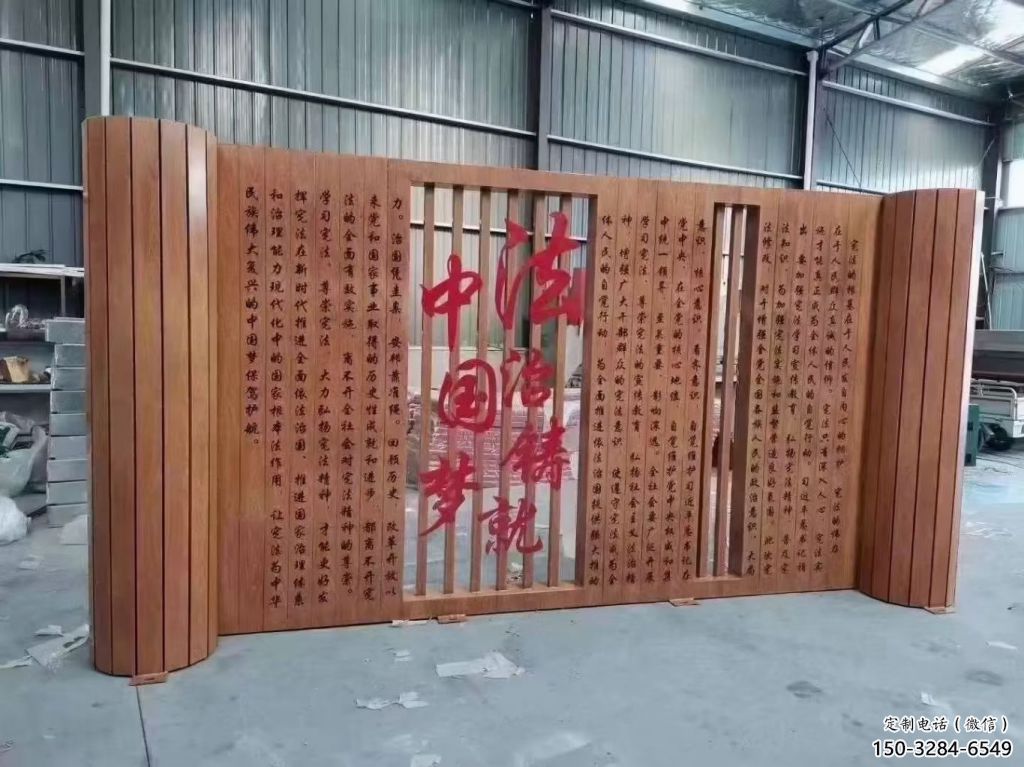 園林書卷雕塑,噴漆景觀雕塑,烤漆形式 園林書卷雕塑,噴漆景觀雕塑,烤漆形式