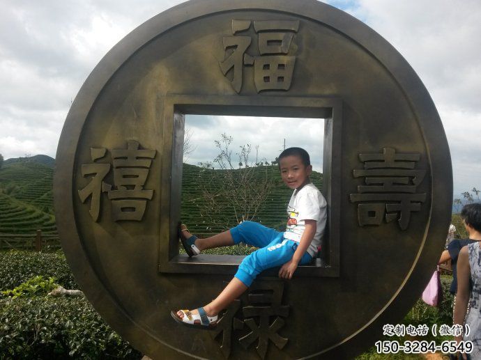 房地產銅錢雕塑,仿古景觀雕塑,噴砂制造 房地產銅錢雕塑,仿古景觀雕塑,噴砂制造