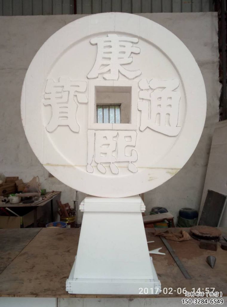 農村銅錢雕塑,標識景觀雕塑,抽象效果 農村銅錢雕塑,標識景觀雕塑,抽象效果