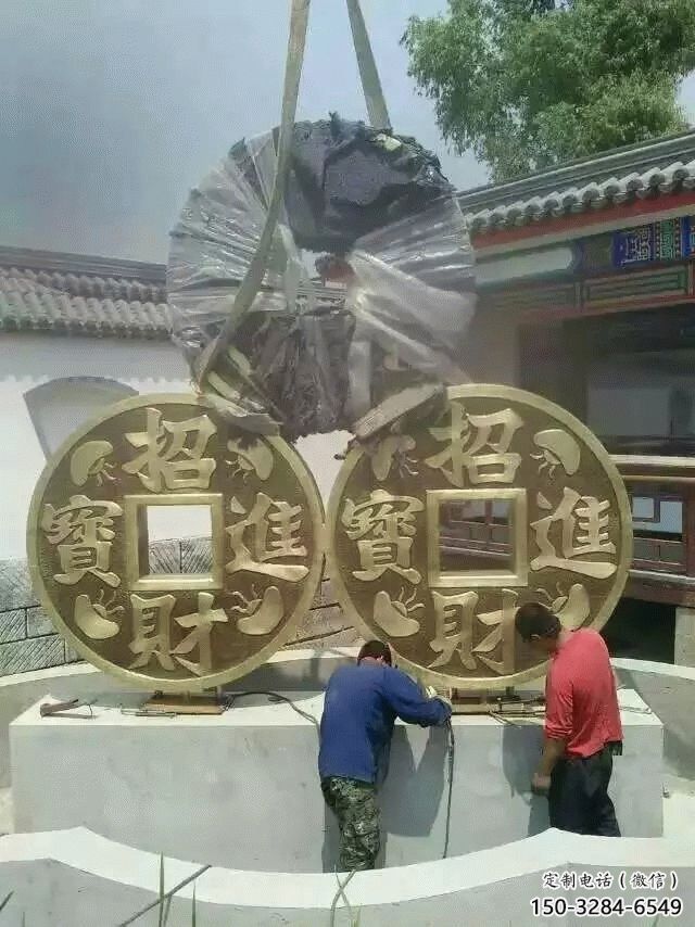 校園銅錢雕塑，黃銅景觀雕塑，抽象主題