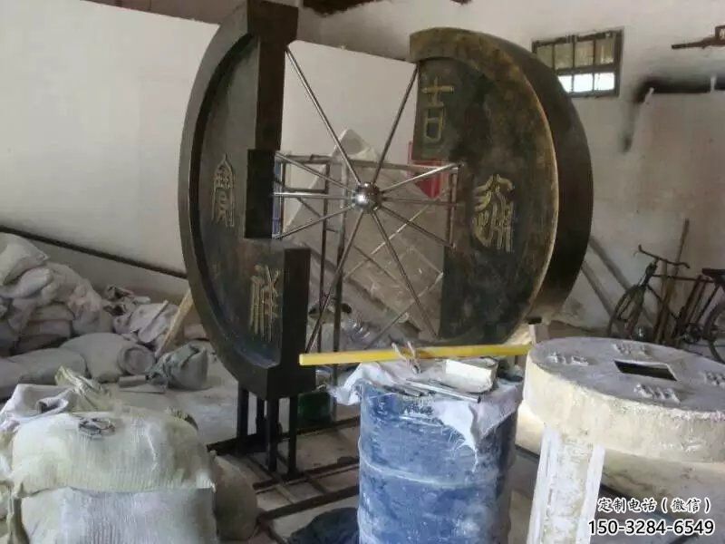 操場銅錢雕塑,鏤空景觀雕塑,噴砂制造 操場銅錢雕塑,鏤空景觀雕塑,噴砂制造