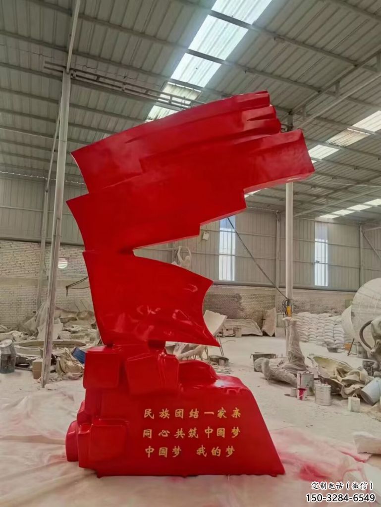 酒店黨徽雕塑,戶外革命雕塑,革命擺件 酒店黨徽雕塑,戶外革命雕塑,革命擺件