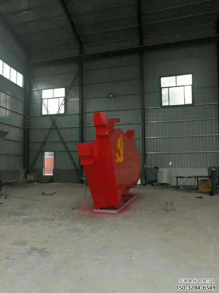 步行街黨徽雕塑，鍛造黨建雕塑，革命方式