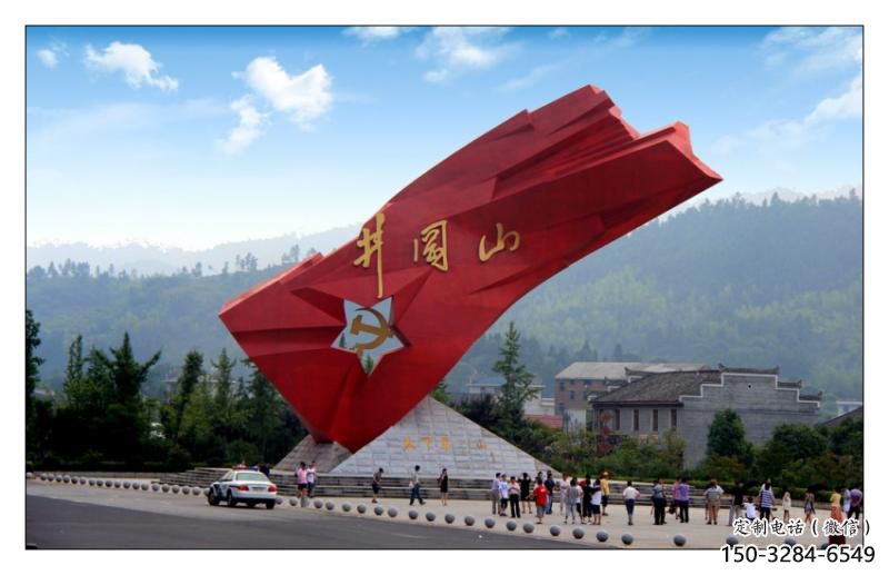紅旗雕塑，革命黨建雕塑，抽象效果