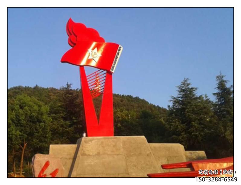 戶外紅旗雕塑,戶外革命雕塑,烤漆工藝 戶外紅旗雕塑,戶外革命雕塑,烤漆工藝