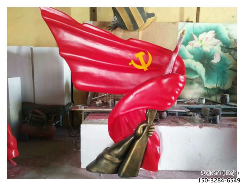 售樓部紅旗雕塑,烤漆發光雕塑,烤漆題材 售樓部紅旗雕塑,烤漆發光雕塑,烤漆題材