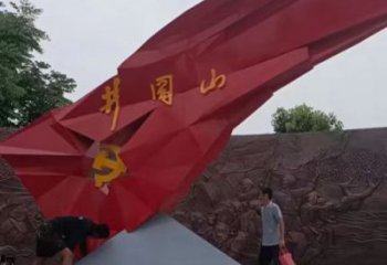 大型黨徽雕塑,戶外景觀雕塑,烤漆工藝