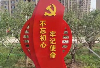 大型黨徽雕塑，烤漆黨建雕塑，彩繪工藝