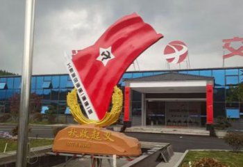 戶外黨徽雕塑,黨建革命雕塑,烤漆工藝