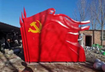 售樓部黨徽雕塑,烤漆發光雕塑,烤漆題材