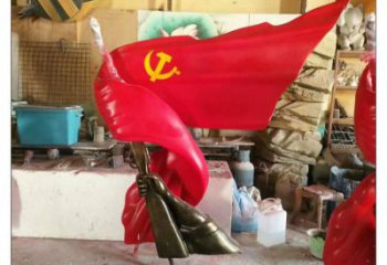 紅旗雕塑,革命黨建雕塑,黨建擺件