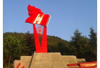 戶外紅旗雕塑,戶外革命雕塑,烤漆工藝