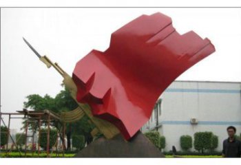 校園紅旗雕塑,拉絲黨建雕塑,抽象主題