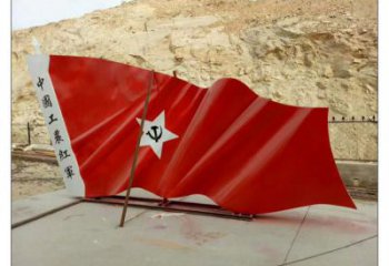 幼兒園紅旗雕塑,鐵藝文化雕塑,鑄造制作