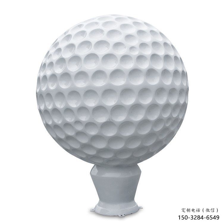 園林保齡球雕塑,噴漆景觀雕塑,體育形式 園林保齡球雕塑,噴漆景觀雕塑,體育形式