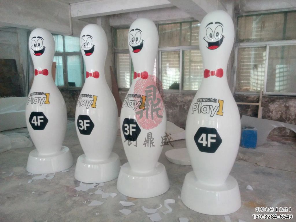 售樓部保齡球雕塑,噴砂發光雕塑,烤漆題材 售樓部保齡球雕塑,噴砂發光雕塑,烤漆題材