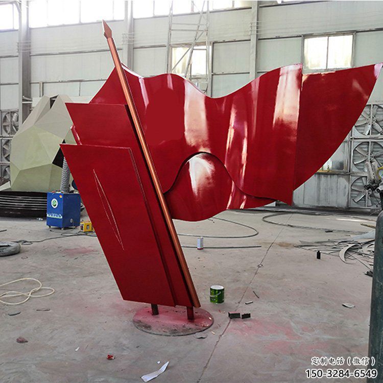 校園旗幟雕塑,拉絲黨建雕塑,抽象主題 校園旗幟雕塑,拉絲黨建雕塑,抽象主題