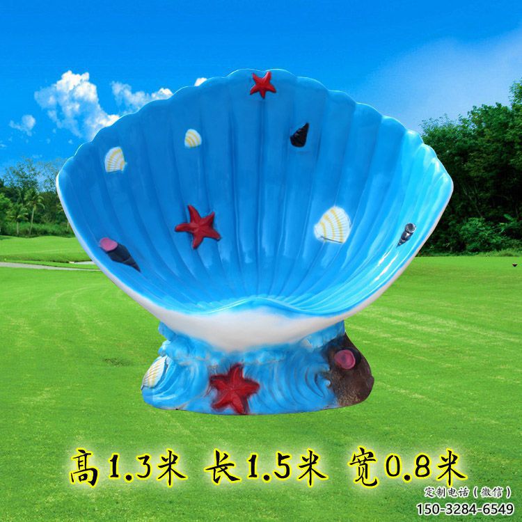 餐飲店座椅雕塑 歐式步行街擺件 剪影雕塑 餐飲店座椅雕塑 歐式步行街擺件 剪影雕塑