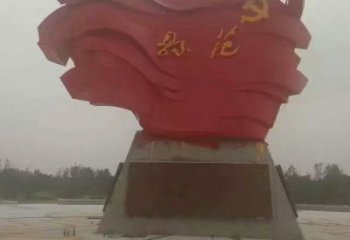 庭院旗幟雕塑，戶外革命雕塑，烤漆形式