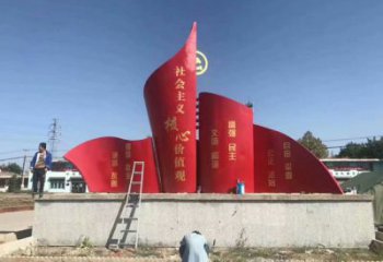 現代旗幟雕塑，黨建景觀擺件，烤漆工藝制作