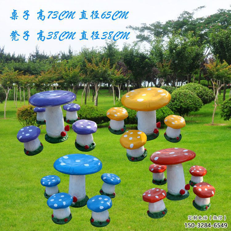 商業街座椅雕塑 音樂賓館擺件 卡通雕塑 商業街座椅雕塑 音樂賓館擺件 卡通雕塑