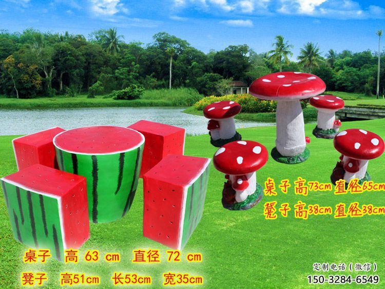 座椅雕塑 景觀公園小品 噴漆雕塑 座椅雕塑 景觀公園小品 噴漆雕塑