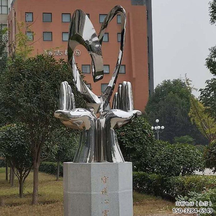 城市座椅雕塑,網格體育雕塑,美陳效果 城市座椅雕塑,網格體育雕塑,美陳效果