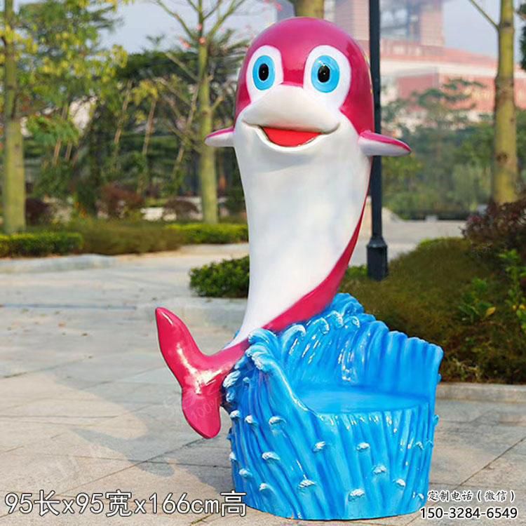 廣場座椅雕塑,抽象水景雕塑,抽象效果 廣場座椅雕塑,抽象水景雕塑,抽象效果