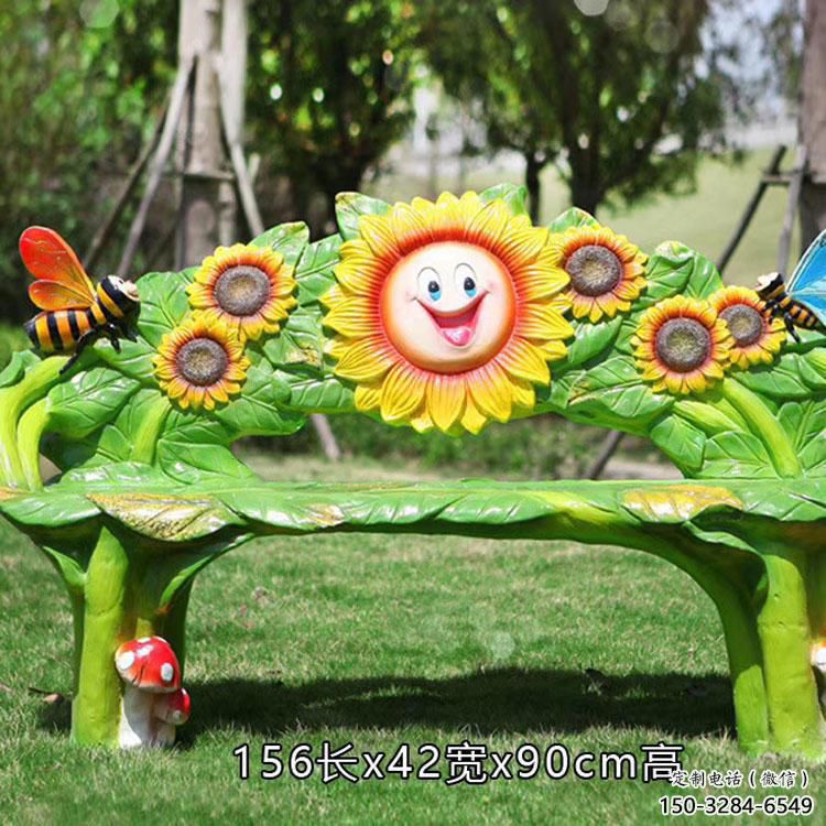 校園座椅雕塑,拉絲景觀雕塑,抽象主題 校園座椅雕塑,拉絲景觀雕塑,抽象主題