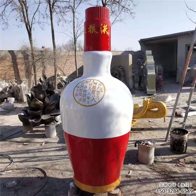 廣場酒瓶雕塑 抽象景觀小品 烤漆雕塑 廣場酒瓶雕塑 抽象景觀小品 烤漆雕塑