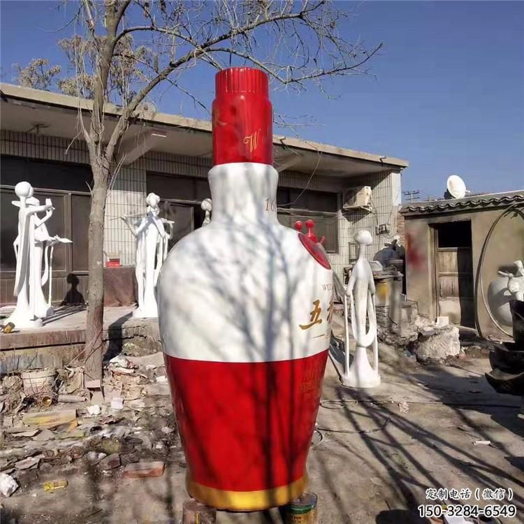 商業街酒瓶雕塑 烤漆擺件 彩繪雕塑 商業街酒瓶雕塑 烤漆擺件 彩繪雕塑