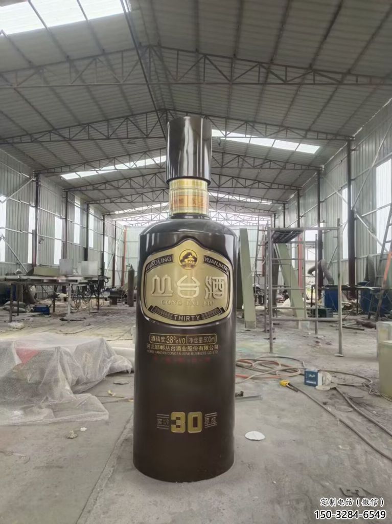 戶外酒瓶雕塑,仿真歐式雕塑,仿真工藝 戶外酒瓶雕塑,仿真歐式雕塑,仿真工藝