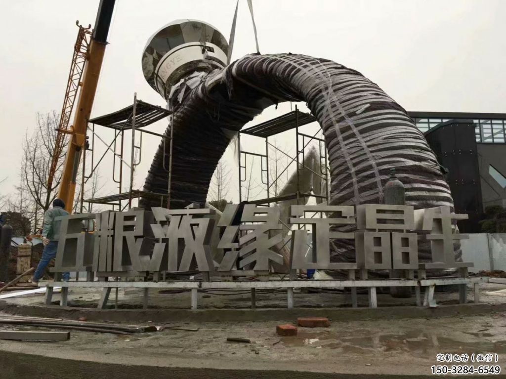 街道戒指雕塑 現(xiàn)代景觀擺件 彩繪雕塑 街道戒指雕塑 現(xiàn)代景觀擺件 彩繪雕塑