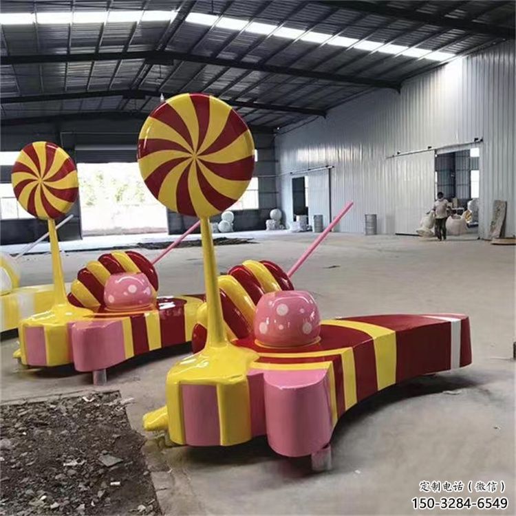 街道糖果雕塑 現代景觀擺件 彩繪雕塑 街道糖果雕塑 現代景觀擺件 彩繪雕塑