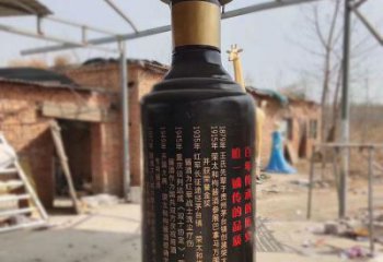 廣場酒瓶雕塑，拉絲景觀雕塑，抽象主題