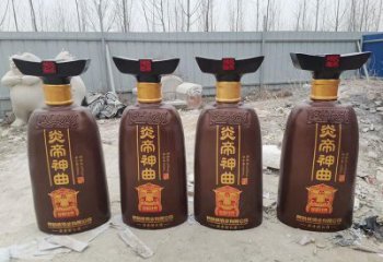 庭院酒瓶雕塑，仿真歐式雕塑，彩繪形式