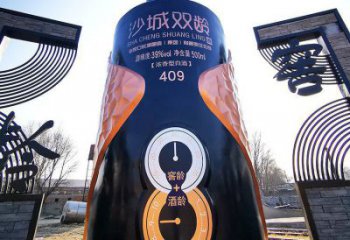 小區(qū)酒瓶雕塑，拉絲景觀雕塑，抽象效果