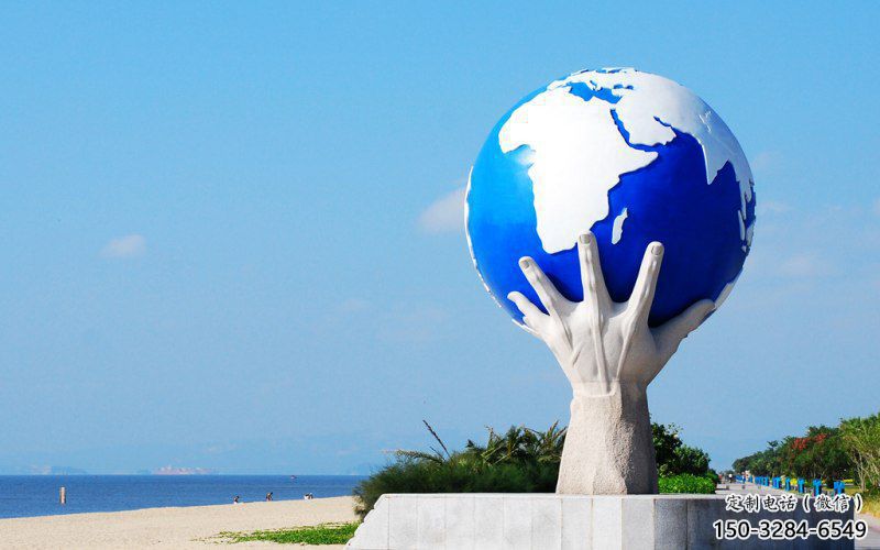 草地地球雕塑 現(xiàn)代校園小品 大型雕塑 草地地球雕塑 現(xiàn)代校園小品 大型雕塑