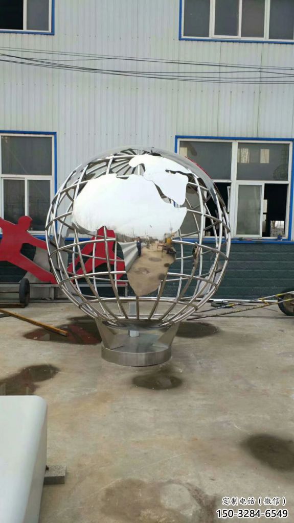 公園地球雕塑 戶外景觀擺件 抽象雕塑 公園地球雕塑 戶外景觀擺件 抽象雕塑