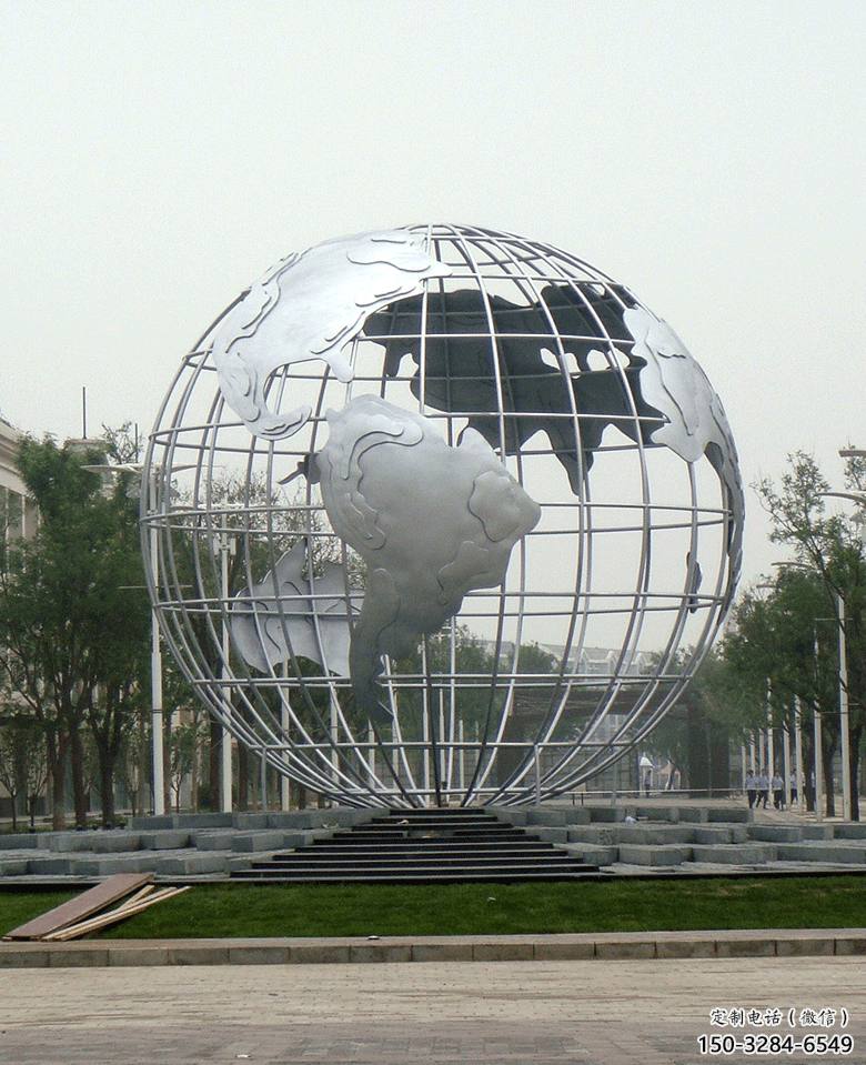 廣場地球雕塑 抽象景觀小品 烤漆雕塑 廣場地球雕塑 抽象景觀小品 烤漆雕塑