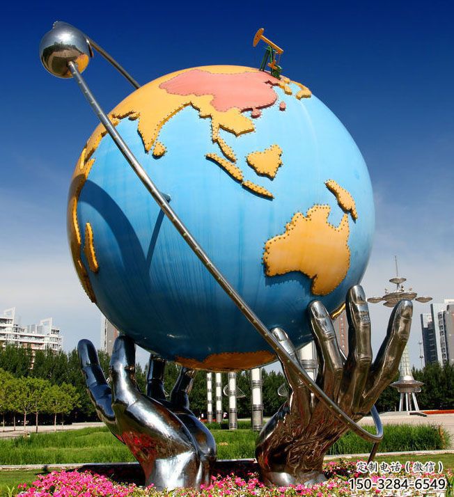 水景地球雕塑 彩繪剪紙小品 現代雕塑 水景地球雕塑 彩繪剪紙小品 現代雕塑